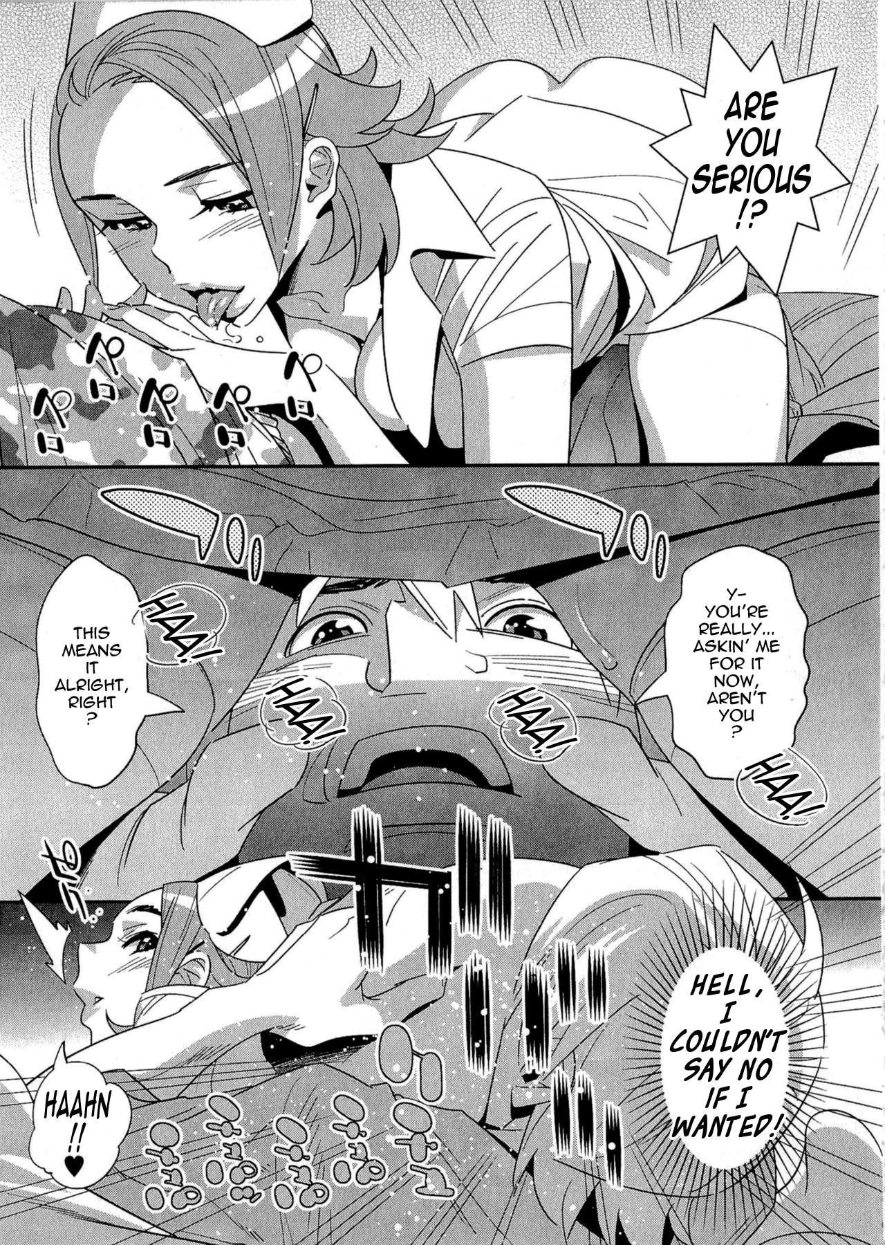 After Five Working! Chapter 8000 Page 17